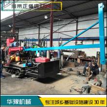 臨潁縣華豫機械加工廠 專業供應優質機械設備