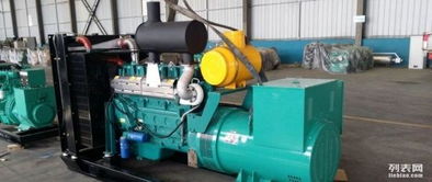 濰坊工廠直供 全功率段發(fā)電機(jī)組、燃?xì)鈾C(jī)組、水泵機(jī)組及移動(dòng)拖車(chē)詳解