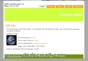 30個(gè)很棒的php開源cms內(nèi)容管理系統(tǒng) 2