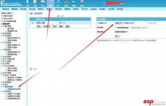 帝國cms mip模板 源碼庫 專注于網(wǎng)站源代碼的下載站
