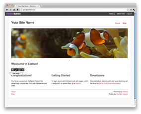 php開源cms系統,elefant cms 1.2.0 穩定版發布