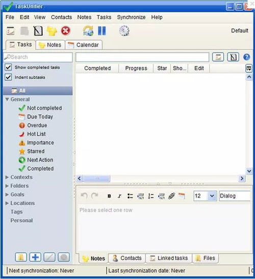 互聯(lián)網(wǎng)產(chǎn)品經(jīng)理常用工具有哪些